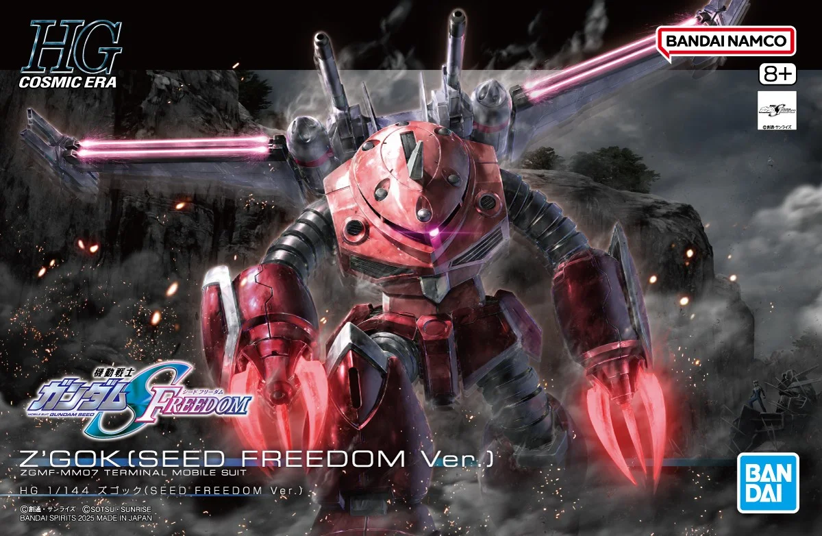 HG 1/144 Z’GOK(SEED FREEDOM Ver.)