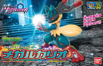 Load image into Gallery viewer, Bandai Pokemon Model Kit MEGA LUCARIO
