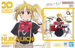 Load image into Gallery viewer, 30MP NIJIKA IJICHI
