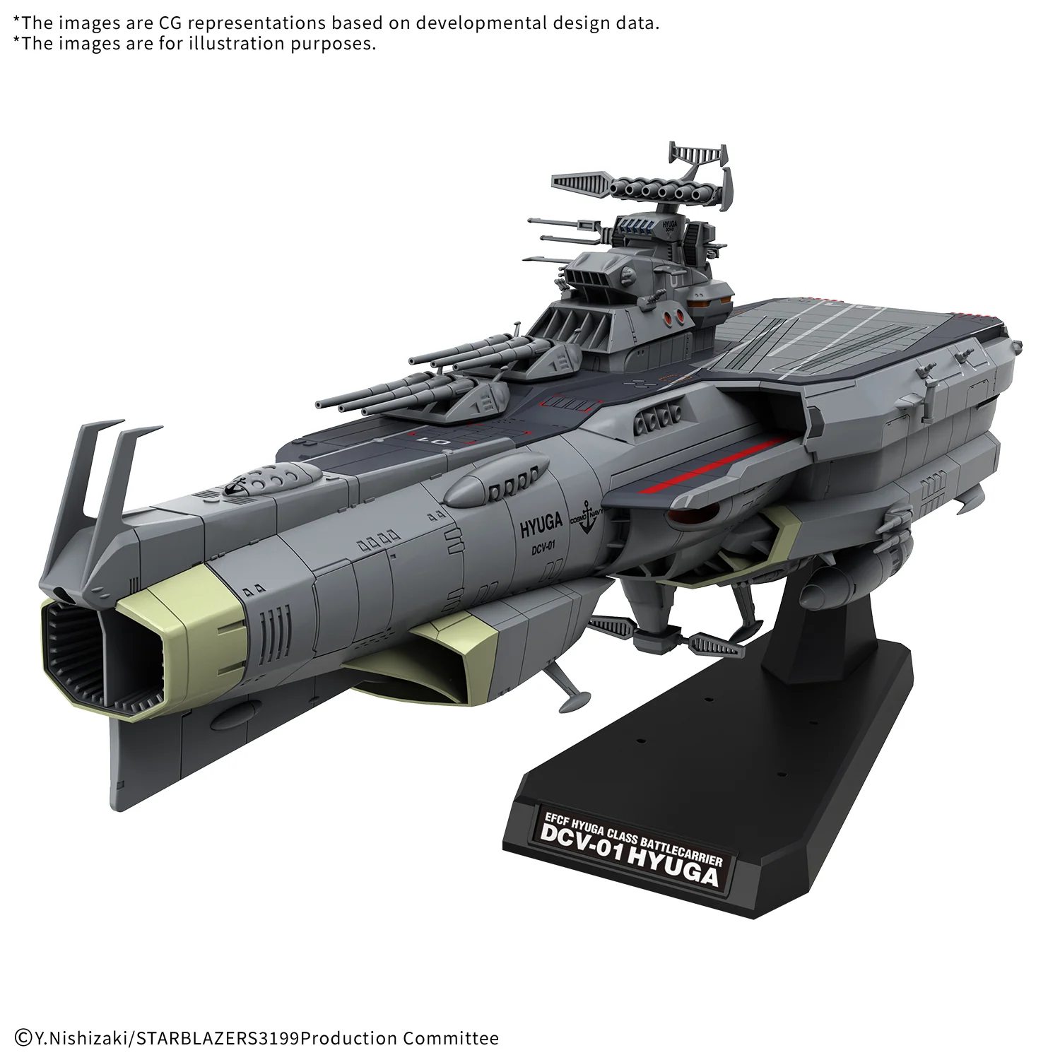 BANDAI 1/1000 STAR BLAZERS 3199 DCV-01 HYUGA