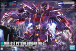 Load image into Gallery viewer, HGUC 1/144 MRX-010 PSYCHO GUNDAM Mk-Ⅱ
