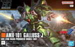 Load image into Gallery viewer, HGUC 1/144 AMX-101 GALLUSS-J
