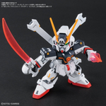 Load image into Gallery viewer, SD CROSS SILHOUETTE CROSSBONE GUNDAM X1
