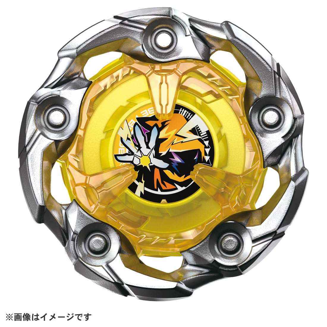 Beyblade X UX-03 Wizardrod