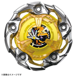 Load image into Gallery viewer, Beyblade X UX-03 Wizardrod
