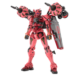 Load image into Gallery viewer, Bandai HG 1/144 RED GUNDAM
