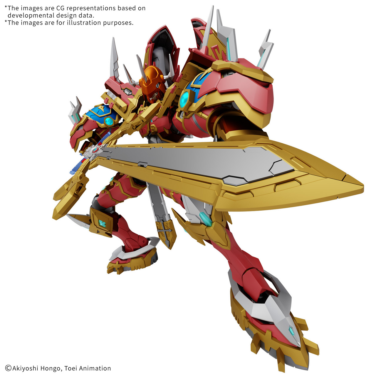 Bandai Figure-rise Standard Amplified Kaisergreymon