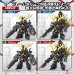 Load image into Gallery viewer, SD GUNDAM CROSS SILHOUETTE UNICORN GUNDAM 02 BANSHEE (DESTROY MODE) &amp; BANSHEE NORN PARTS SET
