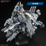 Load image into Gallery viewer, (Pre-order) HGUC 1/144 ALYZEUS
