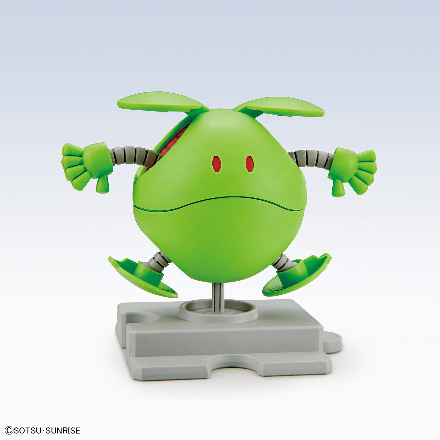 BANDAI HARO BASIC GREEN