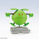 Load image into Gallery viewer, BANDAI HARO BASIC GREEN
