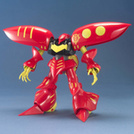 Load image into Gallery viewer, MG 1/100 AMX-004-3 QUBELEY MK-II (RED)
