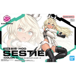 Load image into Gallery viewer, Bandai 30MS SIS-H00 SESTIEH [COLOR C]
