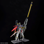 Load image into Gallery viewer, HG 1/144 DESTINY GUNDAM SpecⅡ&amp;ZEUS SILHOUETTE
