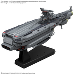 Load image into Gallery viewer, BANDAI 1/1000 STAR BLAZERS 3199 DCV-01 HYUGA
