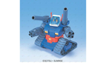 Load image into Gallery viewer, SD BB221 RX-75 SD GunTank
