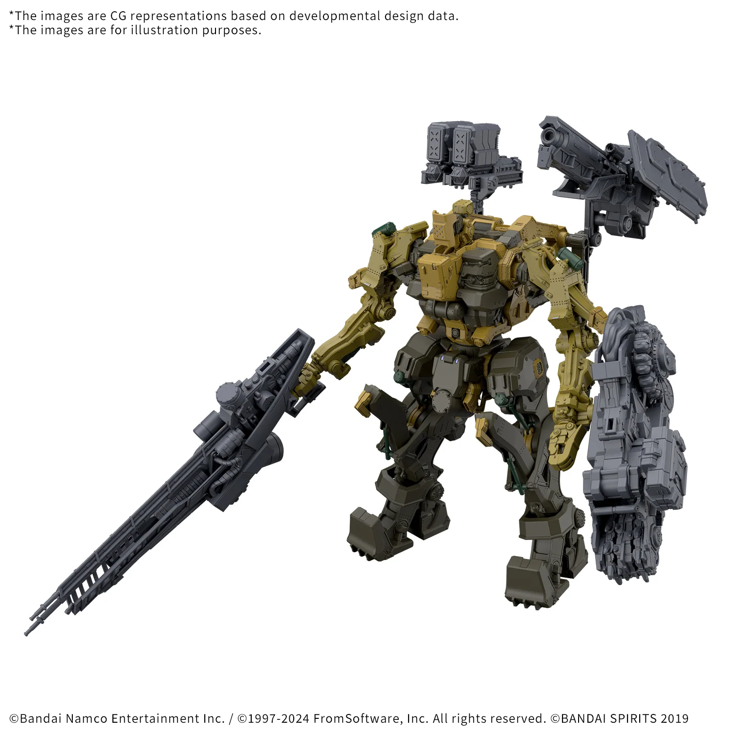 30MM ARMORED CORE VI RaD CC-3000 WRECKER MILK TOOTH