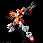 Load image into Gallery viewer, HG 1/144 GUNDAM HEAVYARMS CUSTOM
