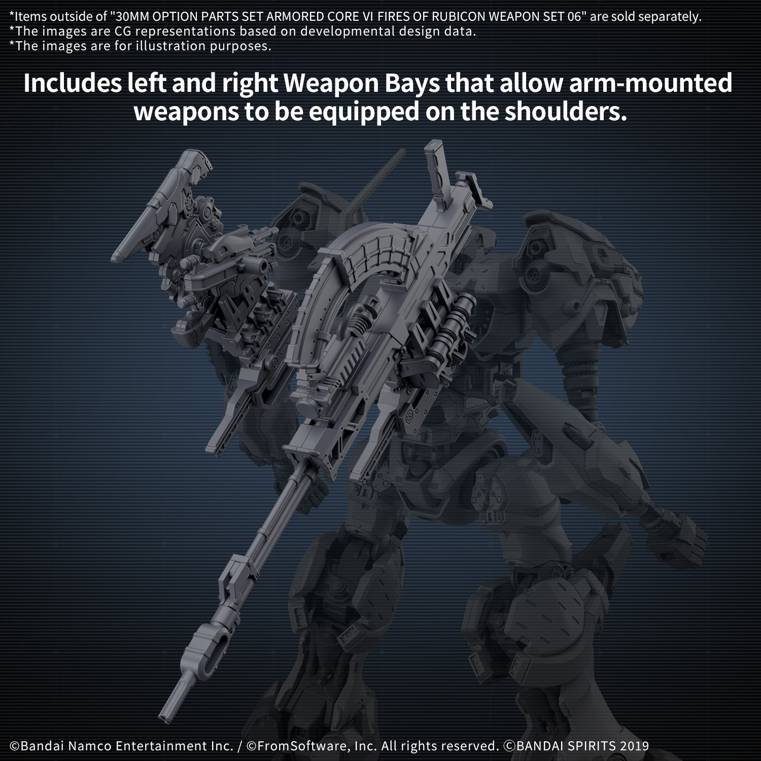 Bandai 30MM ARMORED CORE WEAPON SET 06