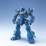 Load image into Gallery viewer, MG 1/100 MS-18E Kampfer
