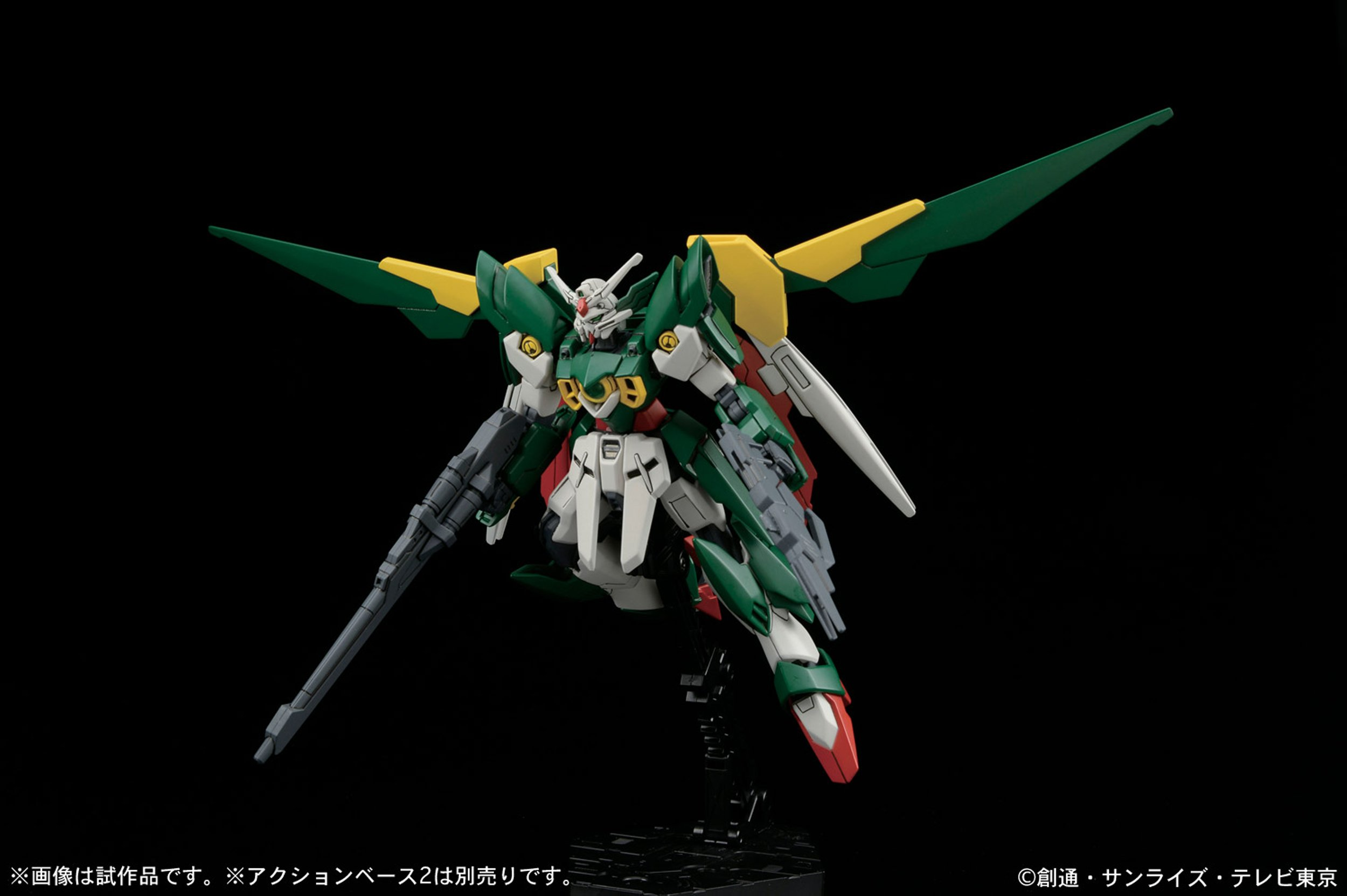 BANDAI HG BF 1/144 Gundam Fenice Rinascita