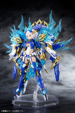 Load image into Gallery viewer, KOTOBUKIYA MEGAMI DEVICE AUV SUSANOWO SOUEN
