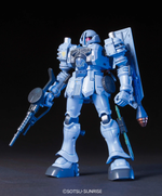 Load image into Gallery viewer, Bandai HGUC 1/144 Zudah
