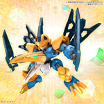 Load image into Gallery viewer, HG TENSHOHMARU
