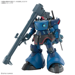 Load image into Gallery viewer, HG 1/144 CHALLIA’S RICK DOM(GQ)
