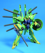 Load image into Gallery viewer, HGUC 1/144 PMX-001 Palace Athene
