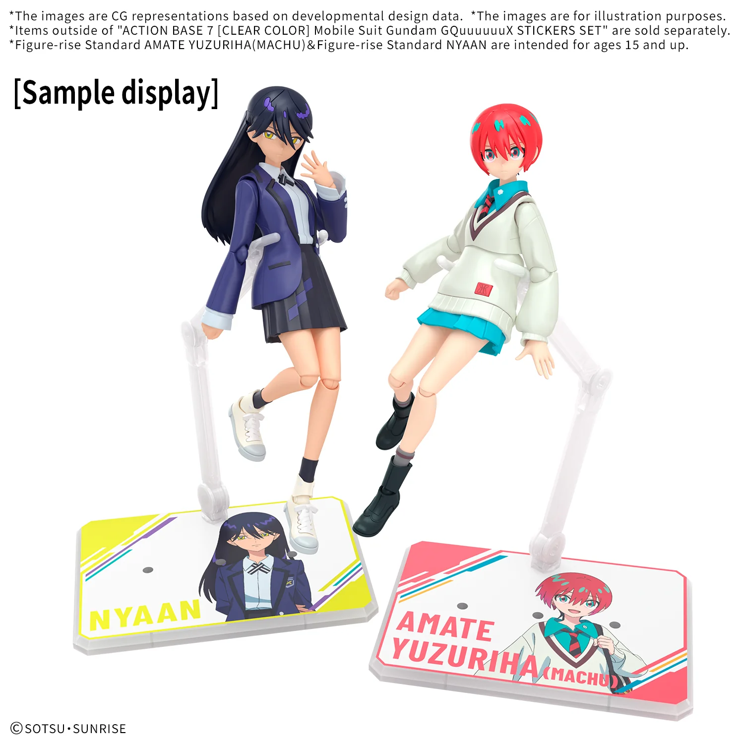 ACTION BASE 7 Mobile Suit Gundam GQuuuuuuX STICKERS SET