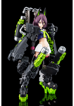 Load image into Gallery viewer, Kotobukiya Megami Device Buster Doll Tank
