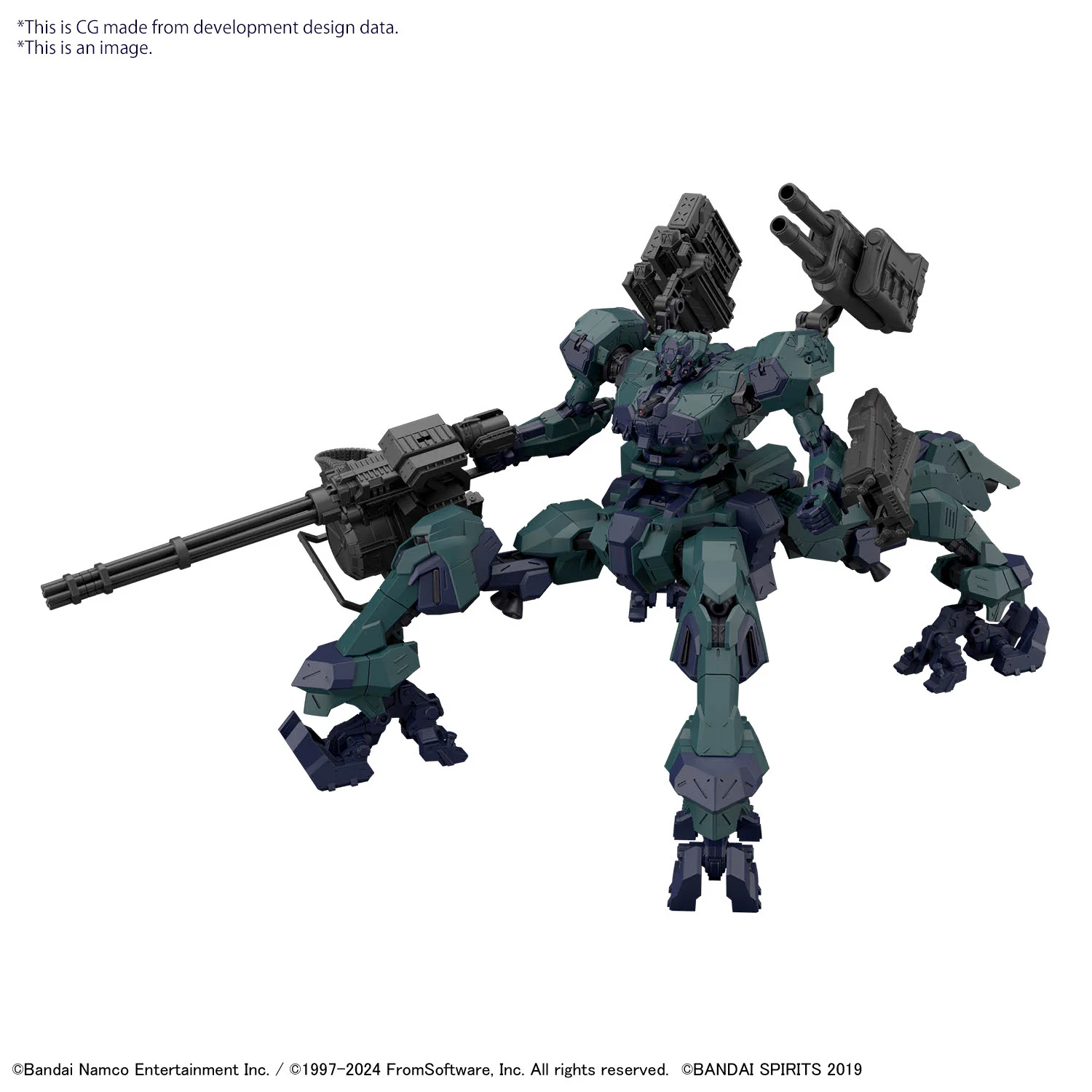 30MM ARMORED CORE VI FIRES OF RUBICON BALAM INDUSTRIES BD-011 MELANDER LIGER TAIL