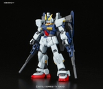 Load image into Gallery viewer, HGBF 1/144 BUILD GUNDAM Mk-II
