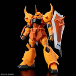 Load image into Gallery viewer, HG 1/144 GOUF IGNITED（HEINE WESTENFLUSS CUSTOM）
