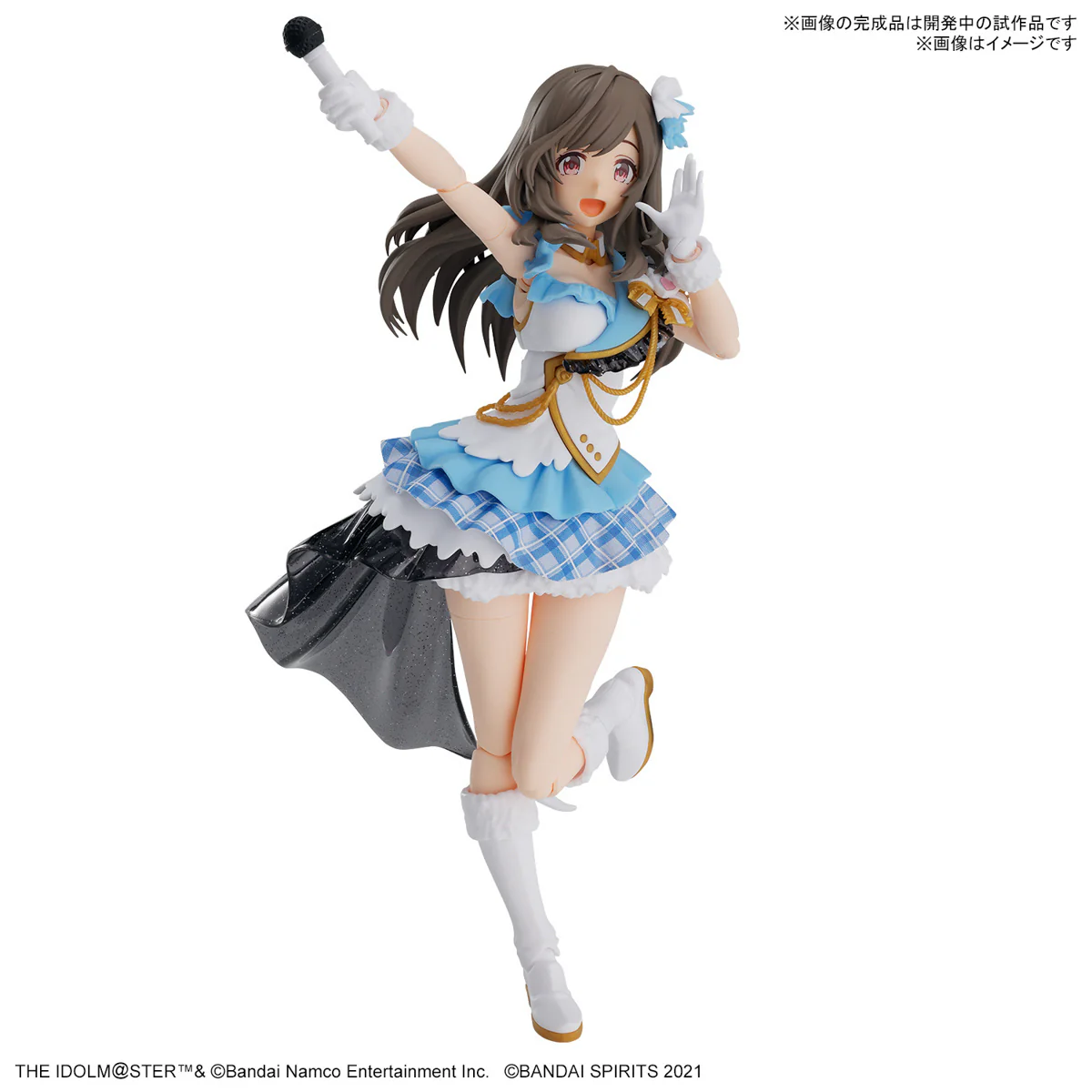 Bandai 30MS Idol Master KOGANE TSUKIOKA