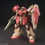 Load image into Gallery viewer, BANDAI HGUC 1/144 MESSER
