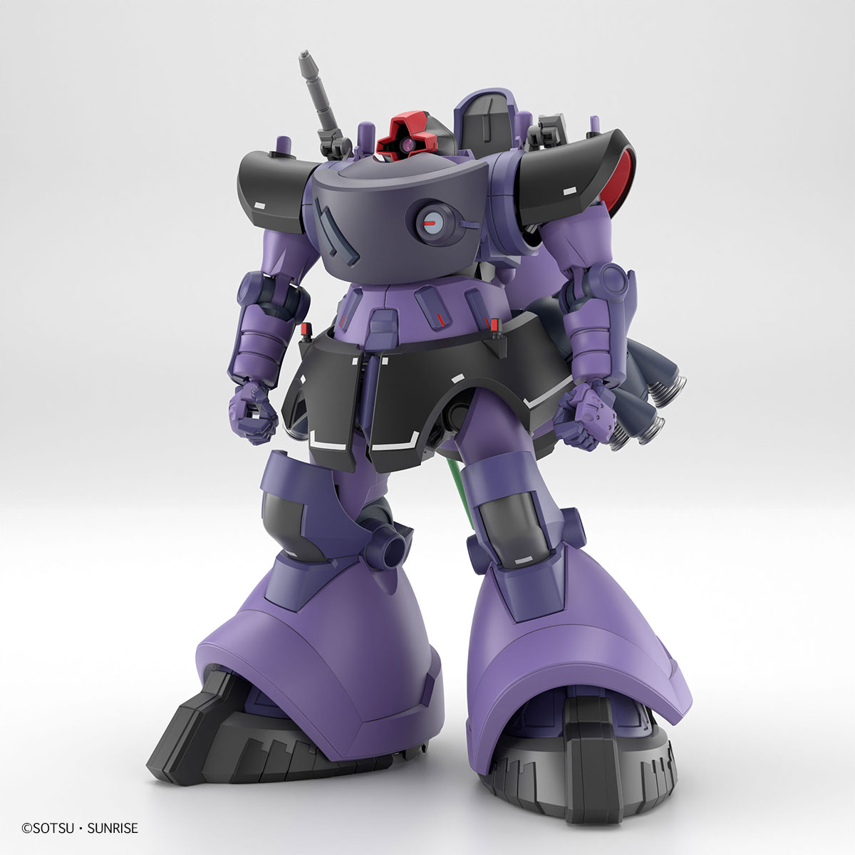 HG 1/144 Gaia's/Ortega's Rick Dom (GQ)