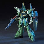 Load image into Gallery viewer, HGUC 1/144 Bawoo Production Type
