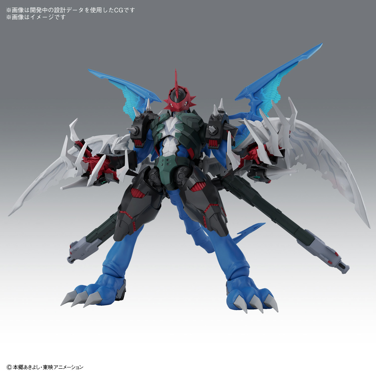 Bandai Figure-rise Standard Amplified PAILDRAMON