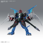 Load image into Gallery viewer, Bandai Figure-rise Standard Amplified PAILDRAMON
