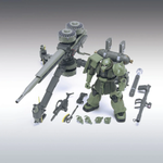 Load image into Gallery viewer, HG 1/144 MS-06 Zaku II + Big Gun Set
