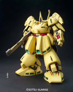 Load image into Gallery viewer, MG 1/100 PMX-003 THE-O
