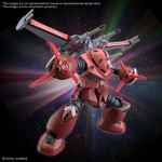 Load image into Gallery viewer, HG 1/144 Z’GOK(SEED FREEDOM Ver.)
