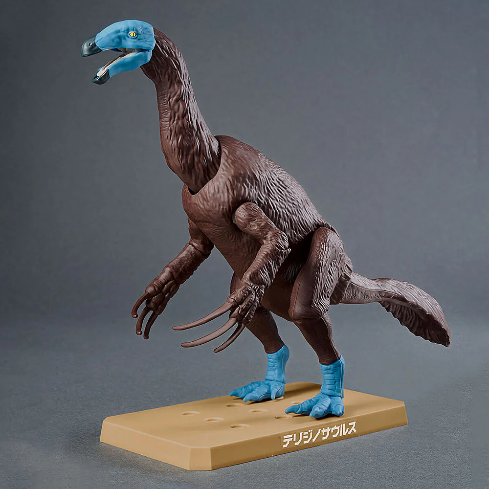 Bandai PLANNOSAURUS Therizinosaurus