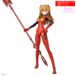Load image into Gallery viewer, (Pre-order) 30MP ASUKA SHIKINAMI LANGLEY (PLUG SUIT Ver.)
