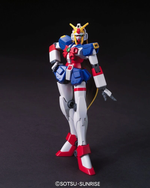 Load image into Gallery viewer, Bandai HGFC 1/144 NOBELL GUNDAM
