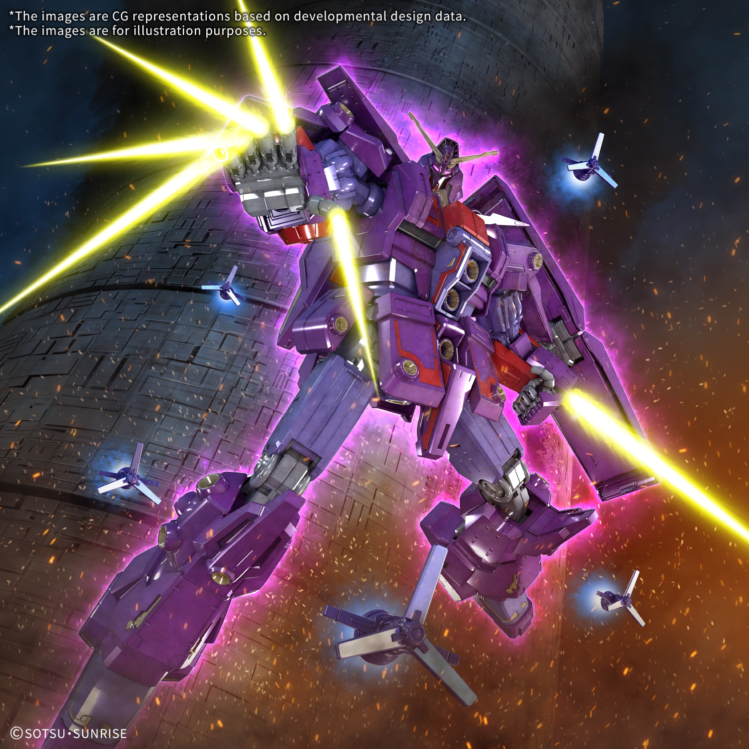 HGUC 1/144 MRX-010 PSYCHO GUNDAM Mk-Ⅱ