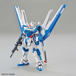Load image into Gallery viewer, HG 1/144 Gundam Helios
