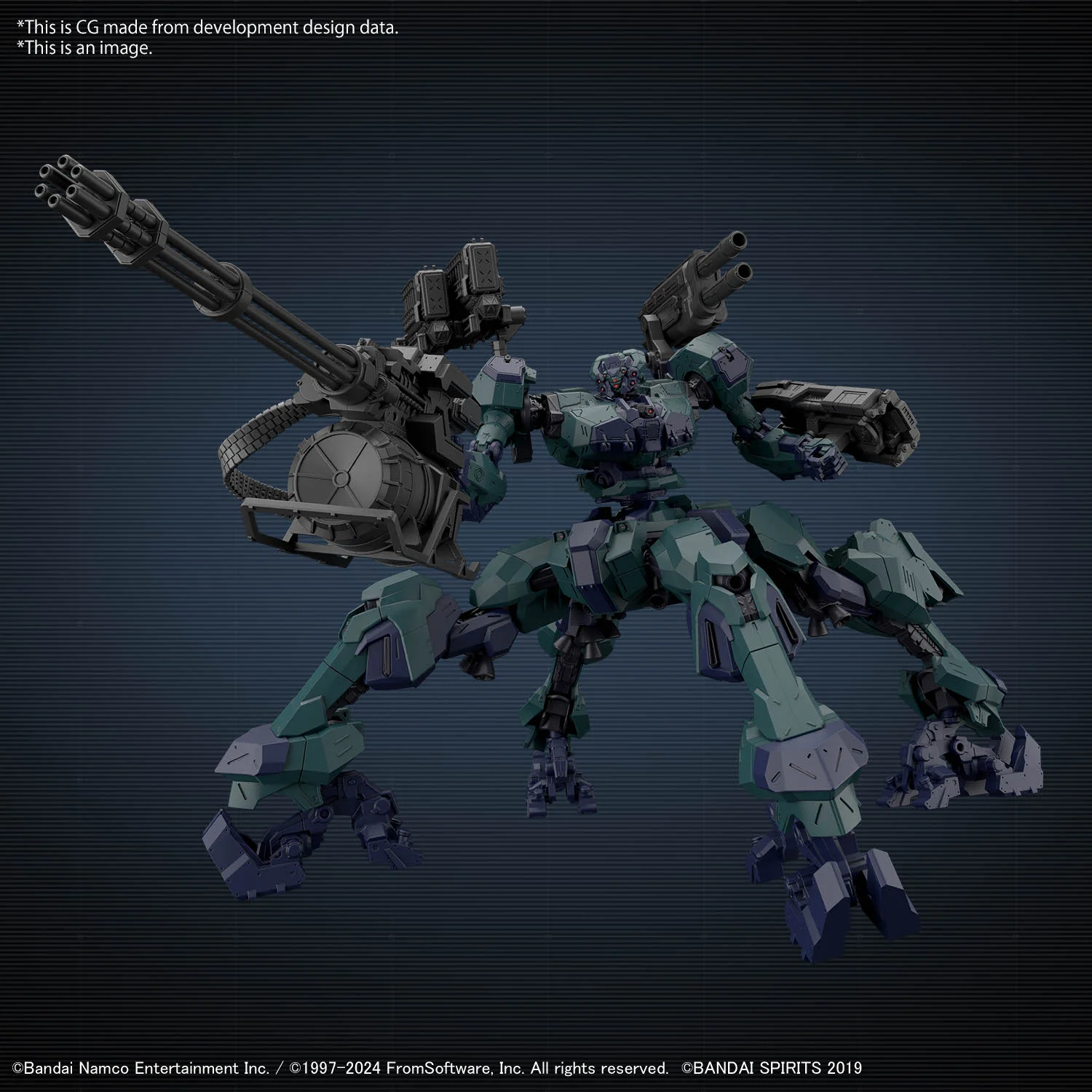 30MM Bandai ARMORED CORE VI FIRES OF RUBICON BALAM INDUSTRIES BD-011 MELANDER LIGER TAIL